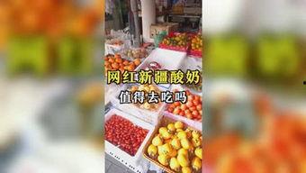 娱乐吃瓜拍摄地,探寻明星足迹的神秘角落  第1张